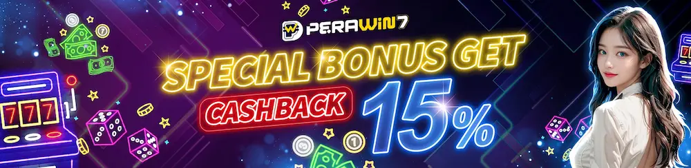 special bonus cashback 15%-